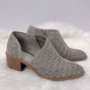 1. State | Tan pointy toe suede booties 6.0 , cutout detail and zipper c…